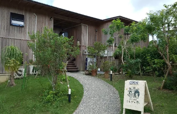 Pizza Cafe Mimoza no Ki