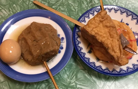 和泉屋