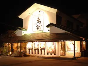 Maruiya Hidatakayama Honten