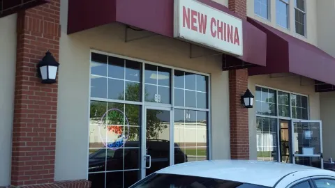 New China in 漢普頓