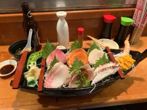 Sushi Jin
