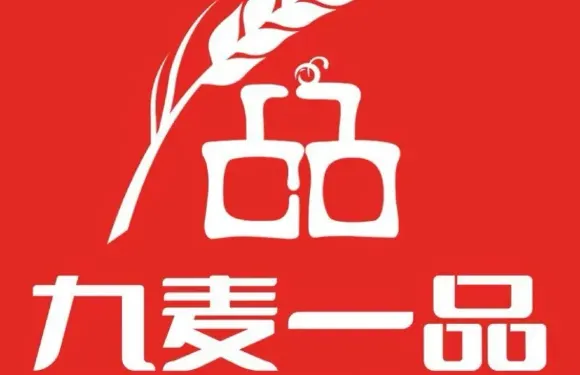 黑森林藝術蛋糕（許單路店）