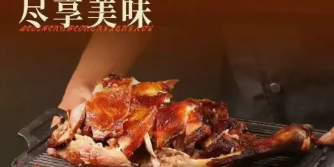 五羊饢坑肉（香梨大道店）