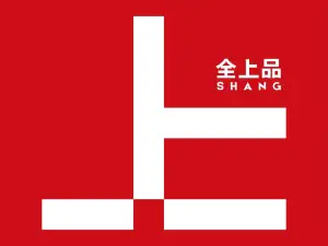 QUAN SHANG PIN