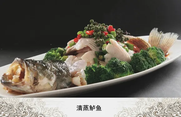 恆吉利大飯店餐廳