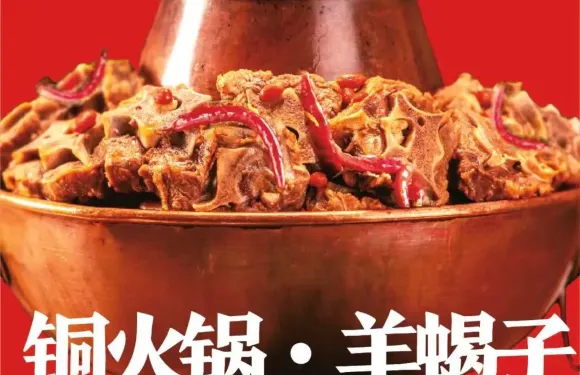 鉗圖龍蝦·燒烤（銀座店）