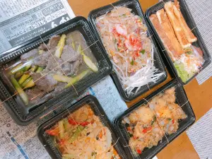Thai Restaurant Peppoi