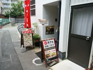 Gallery Cafe Poko a Poko