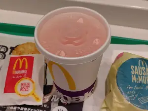 サーティワンアイスクリーム 聖蹟桜ヶ丘店