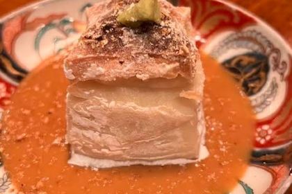 Hakata Robata Fishman