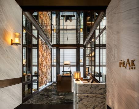 重慶康萊德酒店·THE PEAK望峯居