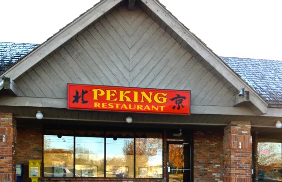Peking Restaurant