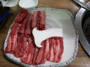 Seongho Korean Beef