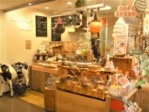 orangegg* キタカラ店 ( オレンジエッグ )