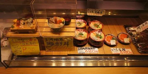Mammaya Laguna Gamagori