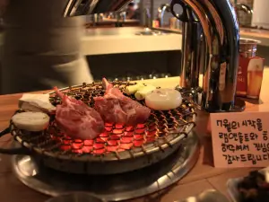 Lamb and Salt