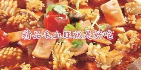 濟源世紀酒店·餐廳
