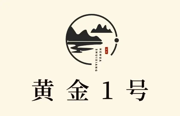 黃金1號船上餐廳