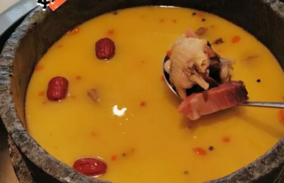石味居