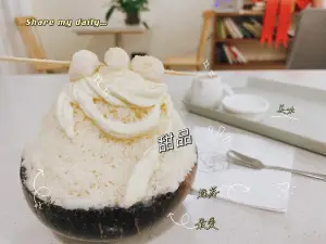 然后Restaurant