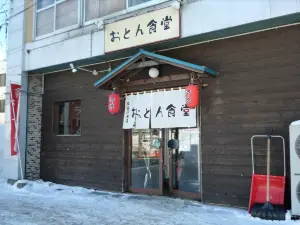 Eniwa Oton Shokudo