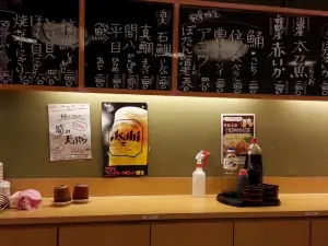 Kaishu-Maru