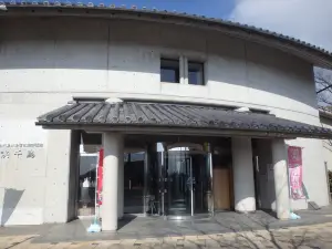 Restaurant Hamachidori
