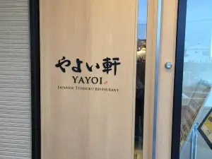 Yayoiken