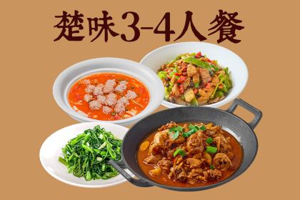 HE JI NIAN YU JI DE HAI XIANG SHI JIE DIAN