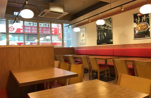 吉野家(公益店)