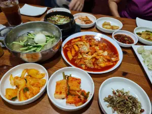 Kang San Ea