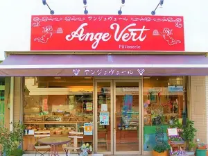 AngeVert