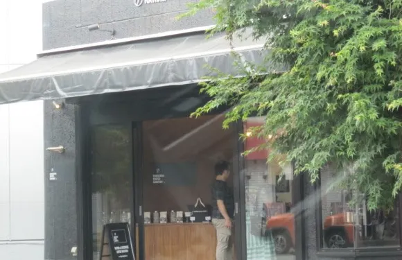 Karuizawacoffeecompany