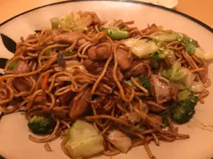 Hanayori Japanese Restaurant