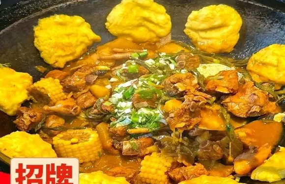 灶台福鐵鍋燉（鳳泉路店）