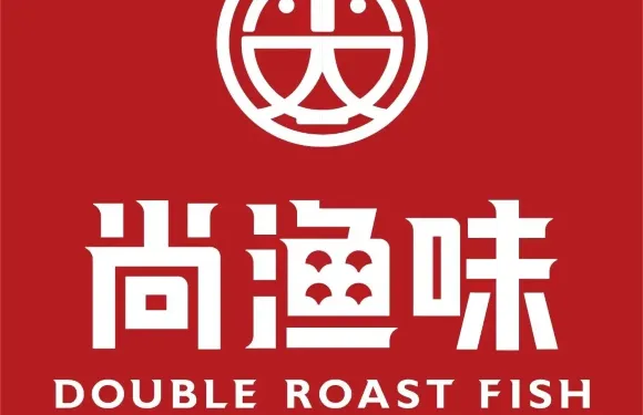 尚漁味雙拼烤魚（蔚縣店）
