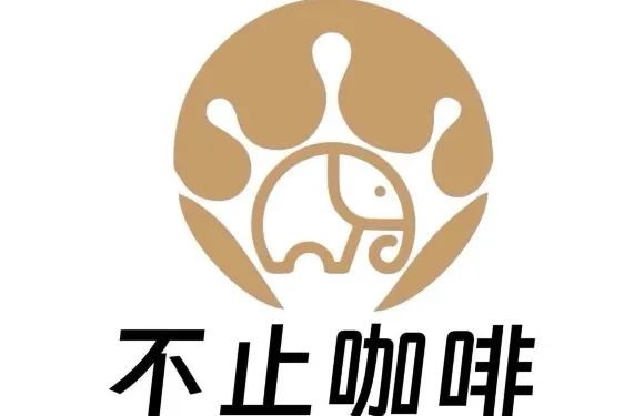 不止咖啡