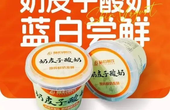 藍白家廚房（天合城店）