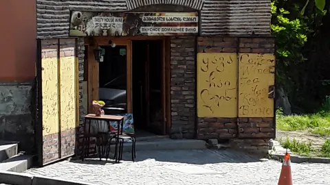 Old Generation in Georgia