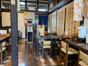 Soba Goro