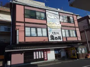 Takinokawa