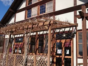 Katsuragawa Udon Center