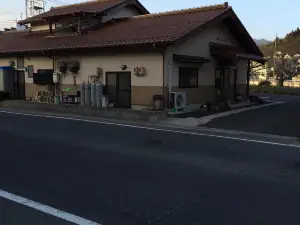 Misumi Store & Restaurant