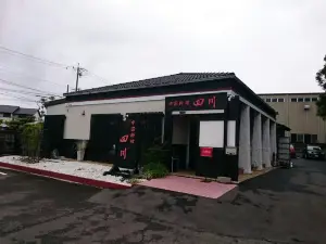 Shisen Inabe
