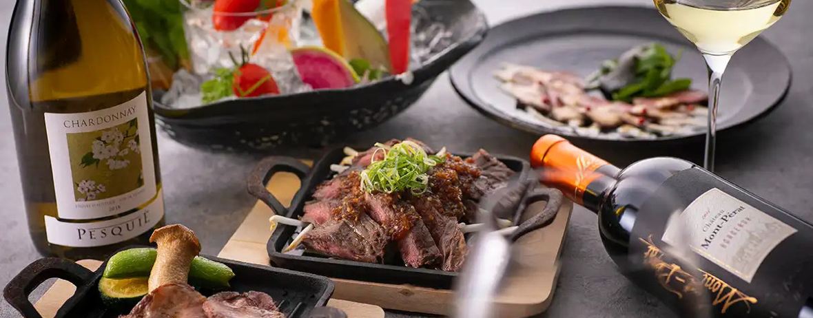 Tennosachi Yamanosachi