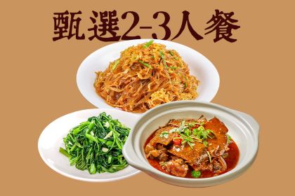 HE JI NIAN YU JI DE HAI XIANG SHI JIE DIAN