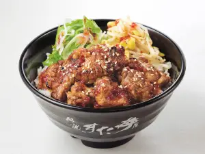 Densetsu No Sutadonya Seisekisakuragaoka