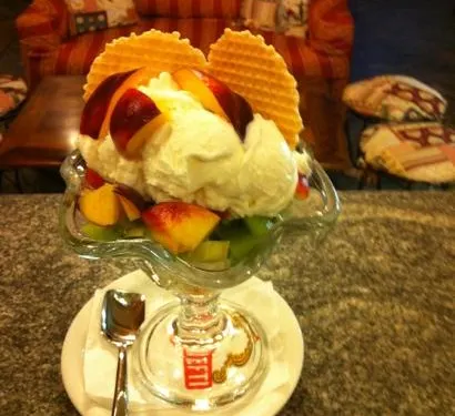 L'Ancien Paquier Gelateria