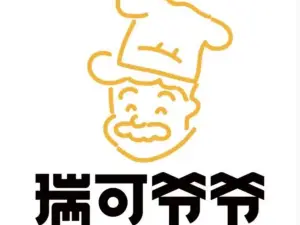 RUI KE YE YE DE DIAN
