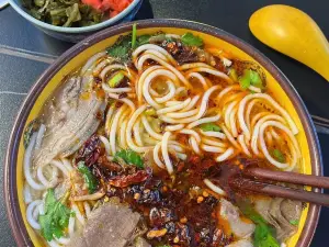 林老九羊肉粉